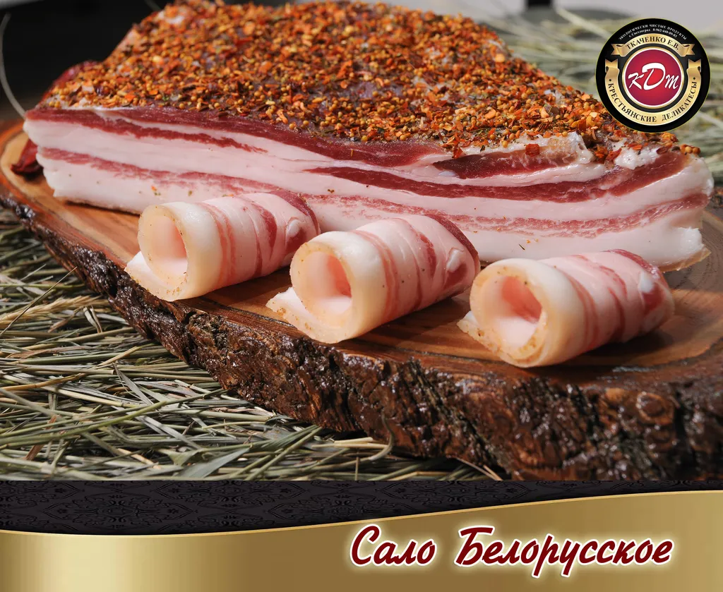 мясные деликатесы и колбасы в Ставрополе