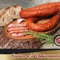 мясные деликатесы и колбасы в Ставрополе 2