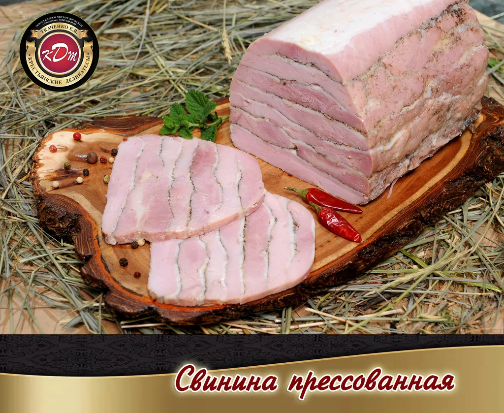 мясные деликатесы и колбасы в Ставрополе 14