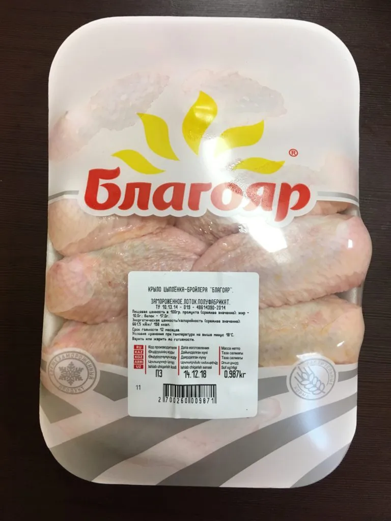 мясо птицы оптом от производителя!  в Ставрополе 20