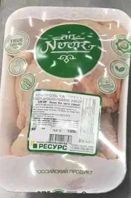 мясо птицы оптом от производителя!  в Ставрополе 2