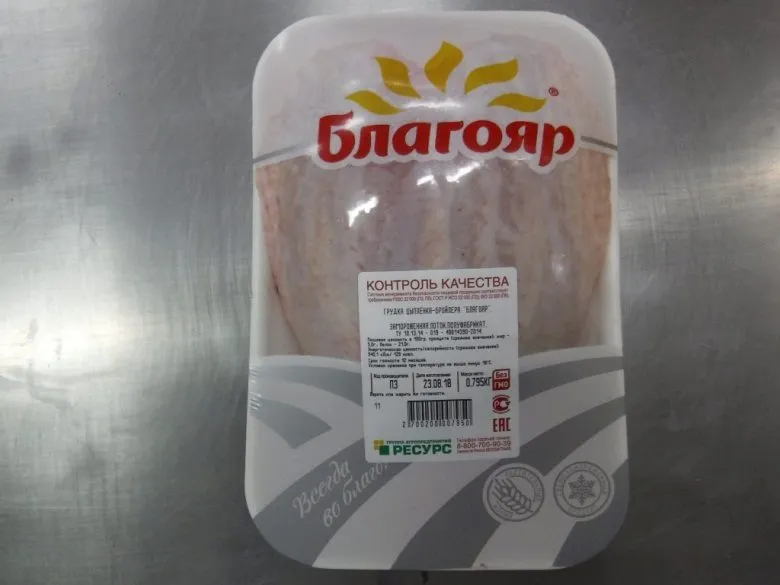 мясо птицы оптом от производителя!  в Ставрополе 4