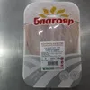 мясо птицы оптом от производителя!  в Ставрополе 4