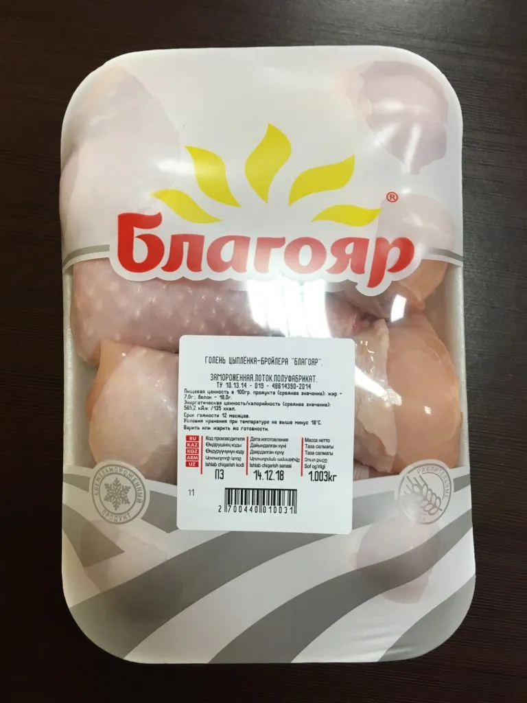 мясо птицы оптом от производителя!  в Ставрополе 31